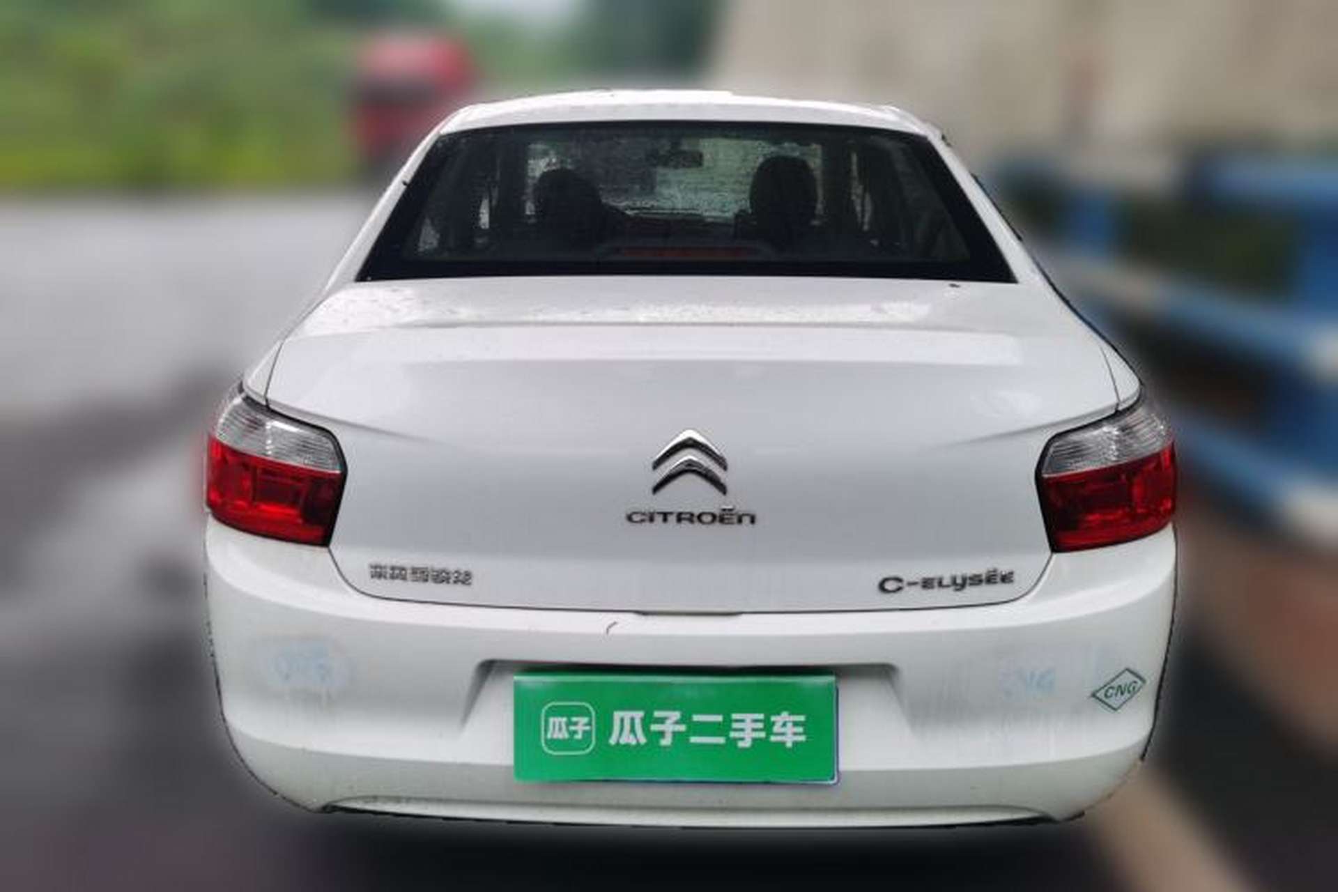 Used Citroen Elysee 2014 1.6L Manual Fashion Model CNG Rear