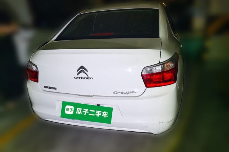Used Citroen Elysee 2014 1.6L Automatic Fashion Model Rear