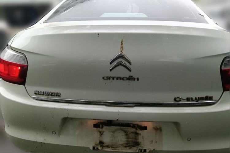 Used Citroen Elysee 2014 1.6L Manual Comfort Model Rear