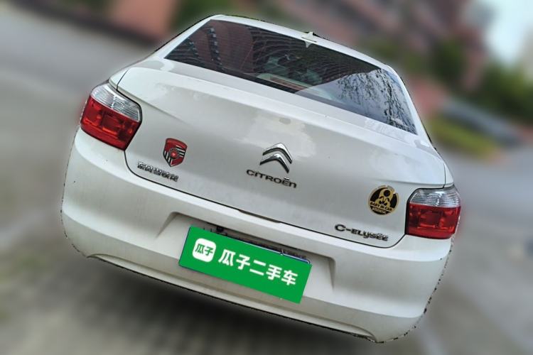 Used Citroen Elysee 2014 1.6L Automatic Fashion Model Rear