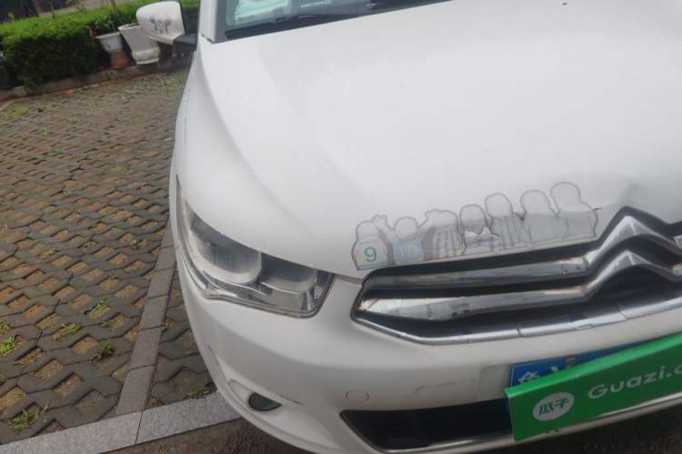 Used Citroen Elysee 2014 1.6L Manual Fashion Edition Right Front Headlight