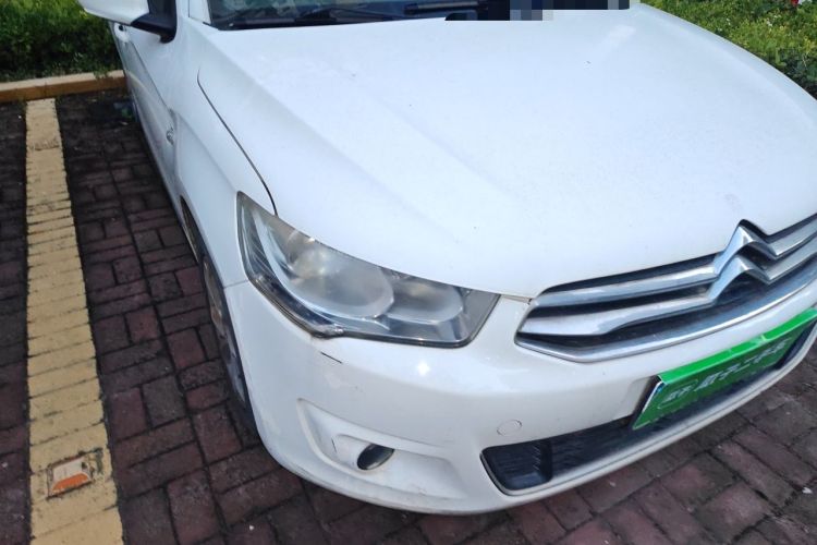 Used Citroen Elysee 2014 1.6L Manual Comfort Model Right Front Headlight