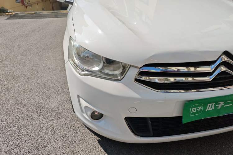 Used Citroen Elysee 2014 1.6L Automatic Fashion Model Right Front Headlight