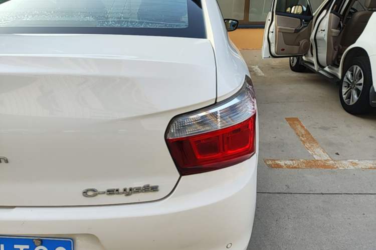 Used Citroen Elysee 2014 1.6L Manual Comfort Model Right Rear Taillight
