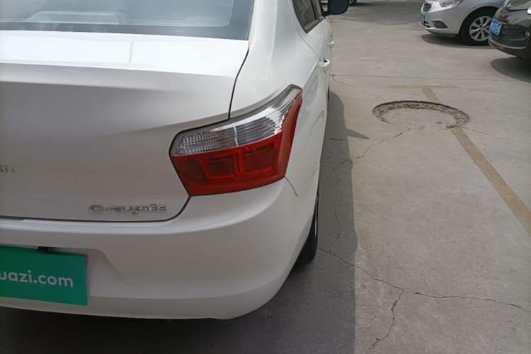 Used Citroen Elysee 2014 1.6L Manual Fashion Edition Right Rear Taillight