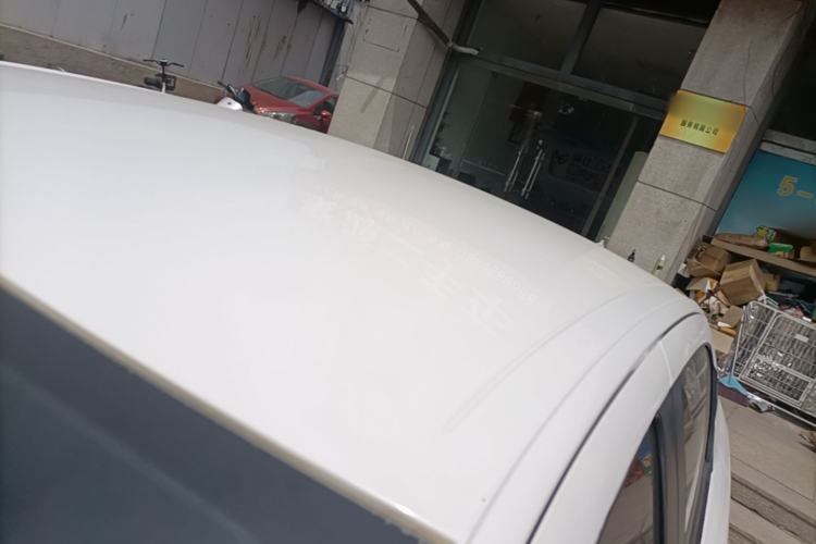 Used Citroen Elysee 2014 1.6L Manual Fashion Edition Roof