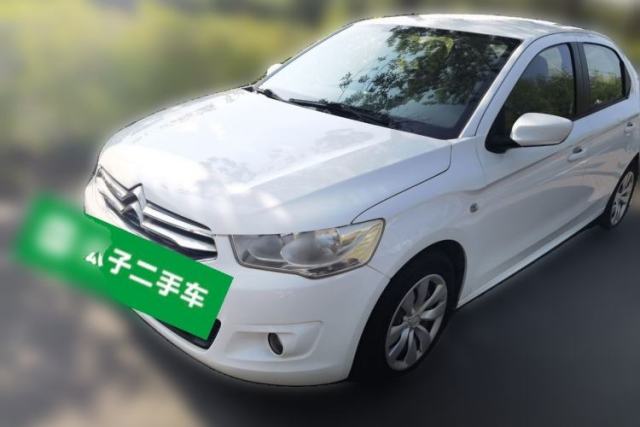Used Citroen Elysee 2014 1.6L Manual Fashion Edition