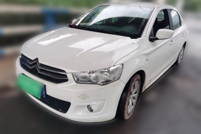 Used Citroen Elysee 2014 1.6L Manual Fashion Model CNG