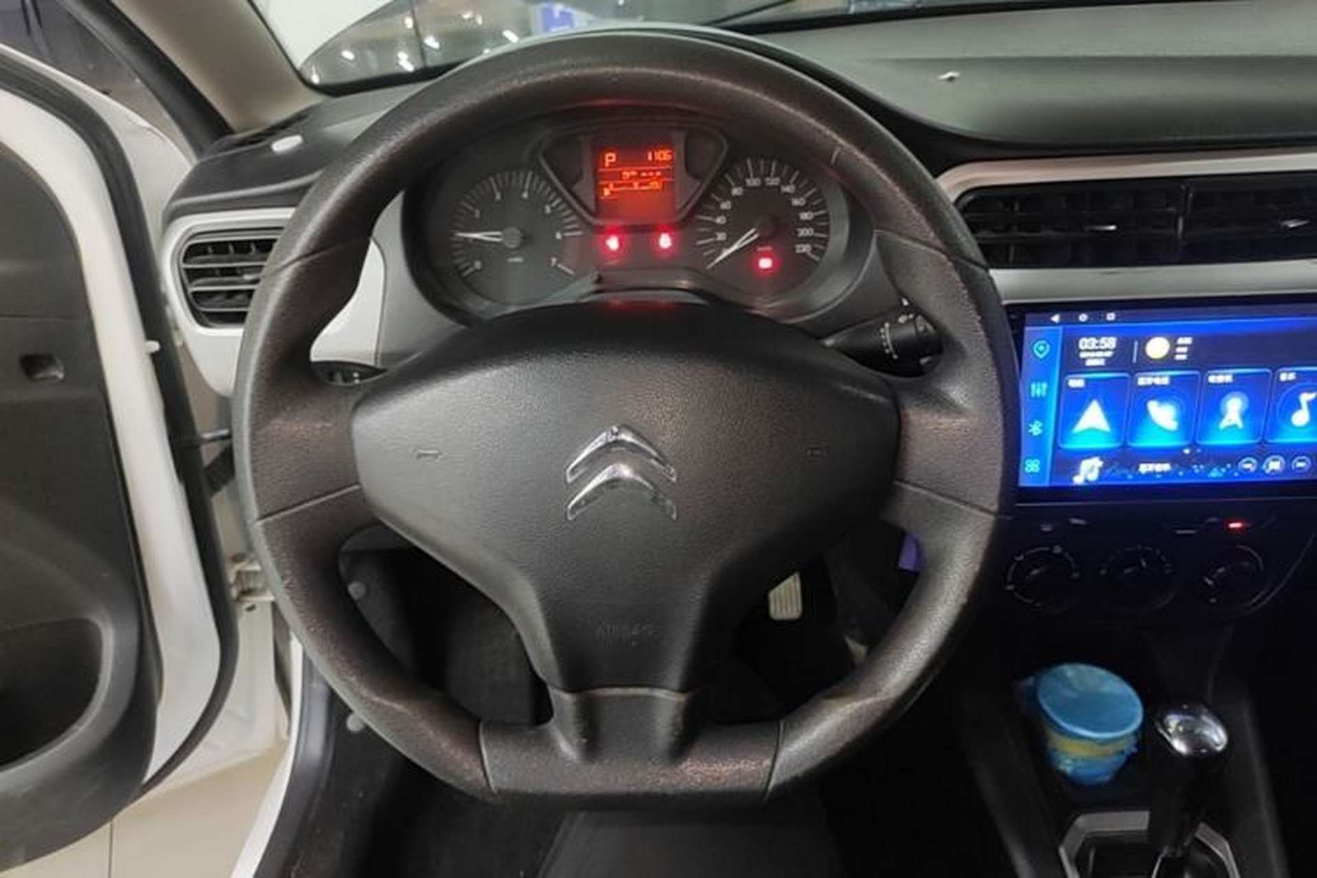 Used Citroen Elysee 2014 1.6L Automatic Fashion Model Steering Wheel