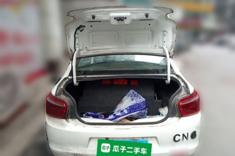 Used Citroen Elysee 2014 1.6L Manual Fashion Model CNG Trunk