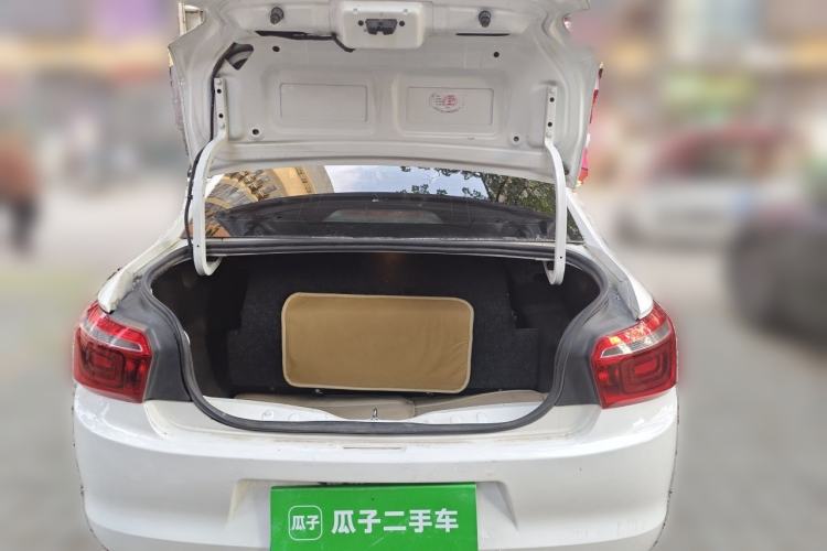 Used Citroen Elysee 2014 1.6L Manual Fashion Model CNG Trunk