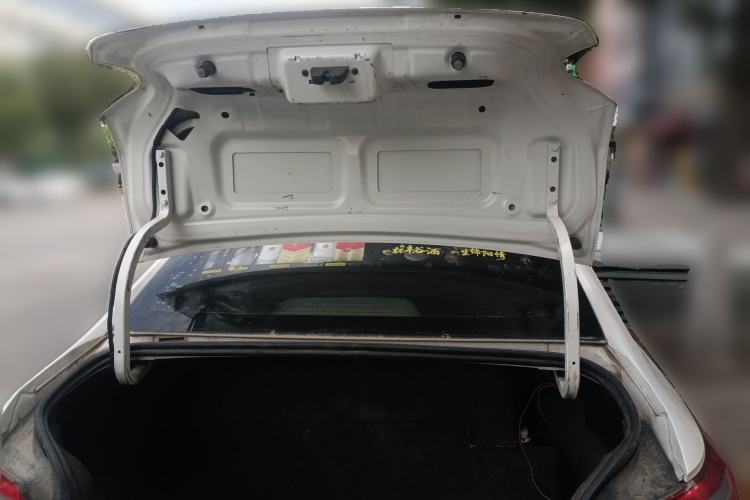 Used Citroen Elysee 2014 1.6L Manual Fashion Model CNG Trunk