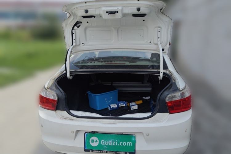 Used Citroen Elysee 2014 1.6L Manual Fashion Edition Trunk