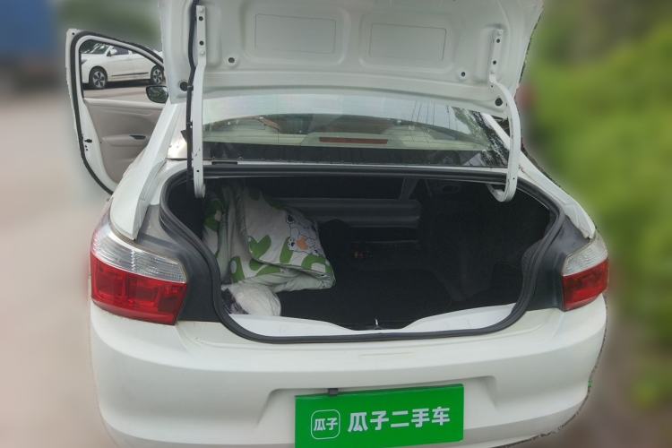 Used Citroen Elysee 2014 1.6L Manual Fashion Edition Trunk