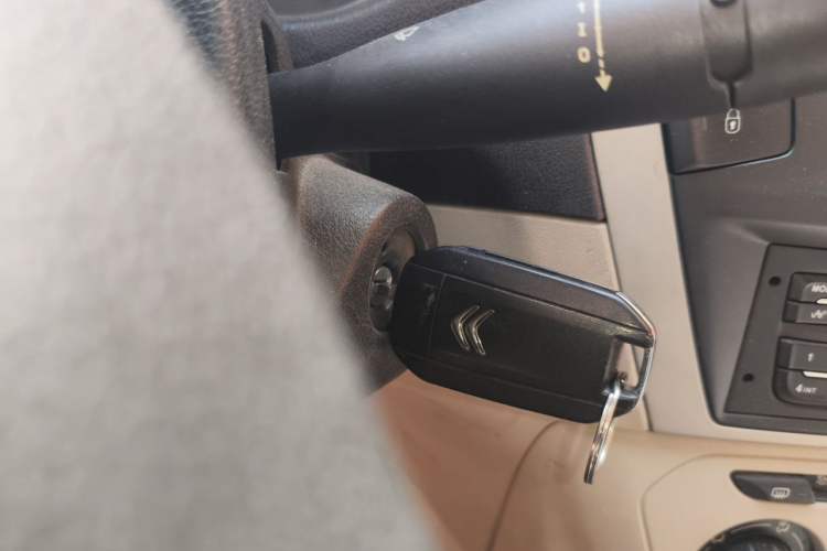 Used Citroen Elysee 2014 1.6L Manual Fashion Edition Vehicle Key