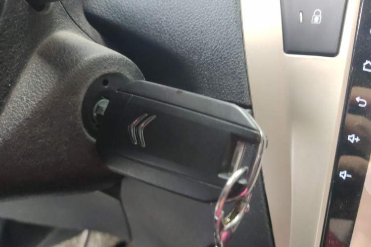 Used Citroen Elysee 2014 1.6L Automatic Fashion Model Vehicle Key