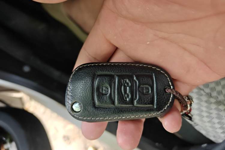 Used Citroen Elysee 2014 1.6L Manual Fashion Edition Vehicle Key