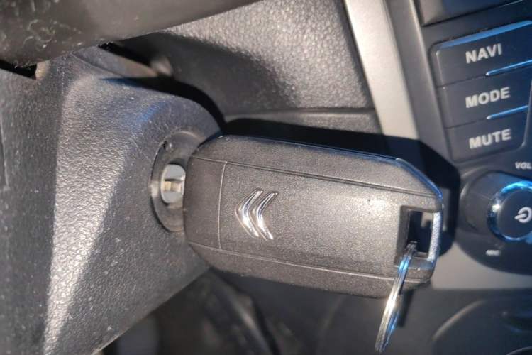 Used Citroen Elysee 2014 1.6L Manual Fashion Edition Vehicle Key