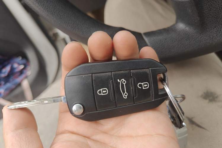 Used Citroen Elysee 2014 1.6L Manual Fashion Edition Vehicle Key