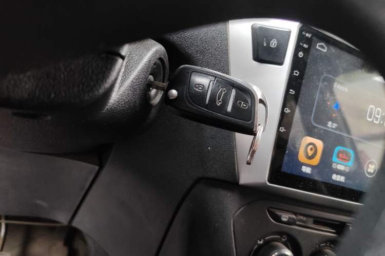 Used Citroen Elysee 2014 1.6L Manual Fashion Model CNG Vehicle Key