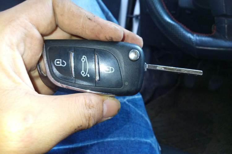 Used Citroen Elysee 2014 1.6L Manual Fashion Model CNG Vehicle Key