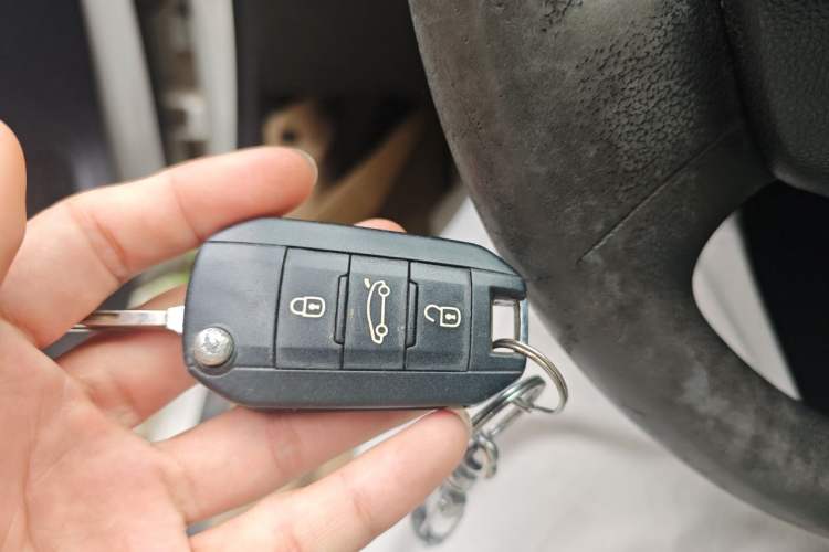 Used Citroen Elysee 2014 1.6L Manual Fashion Edition Vehicle Key
