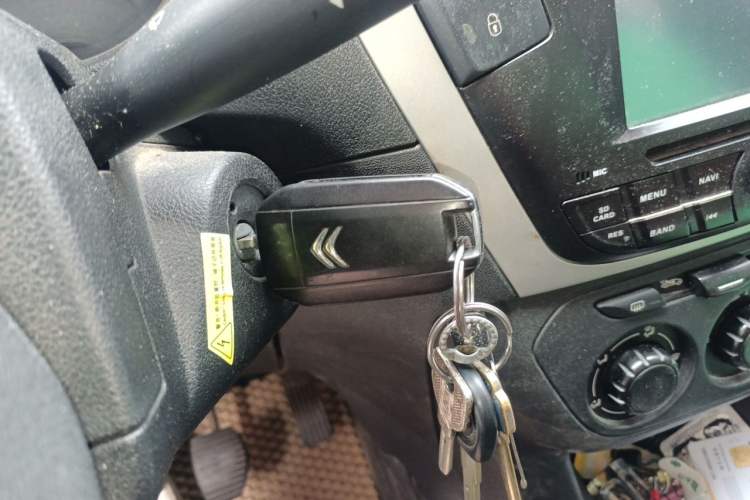 Used Citroen Elysee 2014 1.6L Manual Fashion Edition Vehicle Key