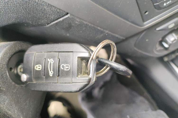 Used Citroen Elysee 2014 1.6L Automatic Fashion Model Vehicle Key