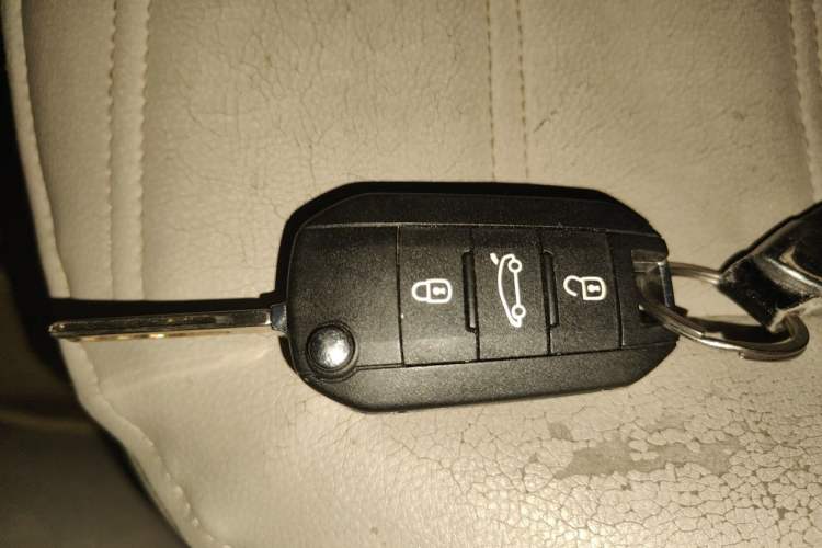 Used Citroen Elysee 2014 1.6L Manual Fashion Edition Vehicle Key