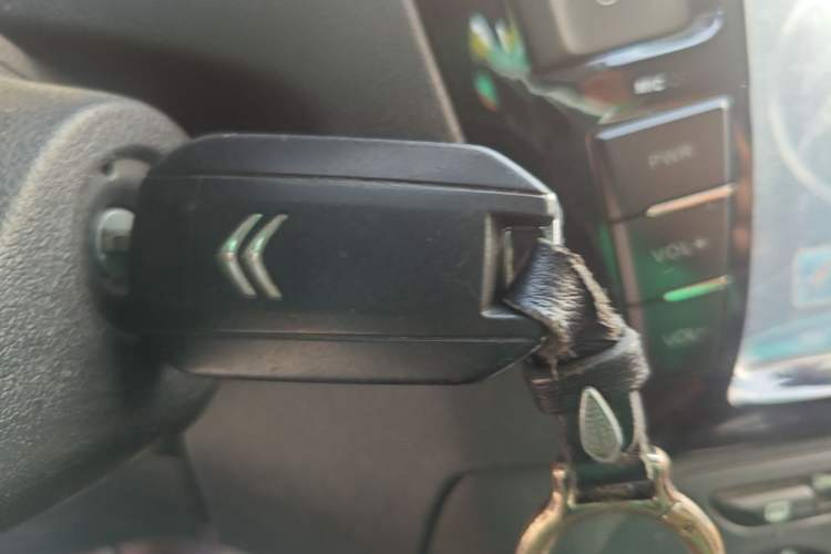 Used Citroen Elysee 2014 1.6L Manual Fashion Edition Vehicle Key