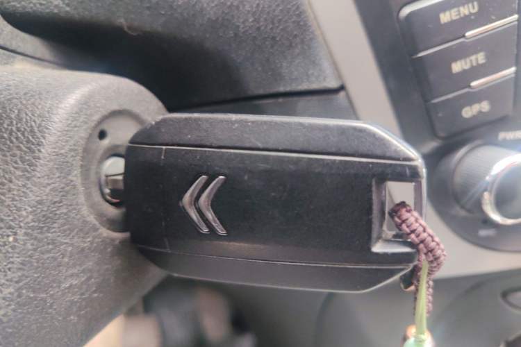 Used Citroen Elysee 2014 1.6L Manual Fashion Edition Vehicle Key