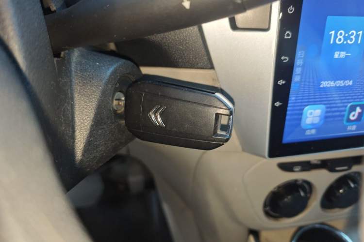 Used Citroen Elysee 2014 1.6L Automatic Fashion Model Vehicle Key