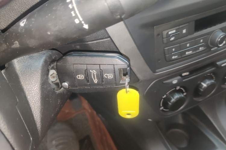 Used Citroen Elysee 2014 1.6L Manual Fashion Edition Vehicle Key