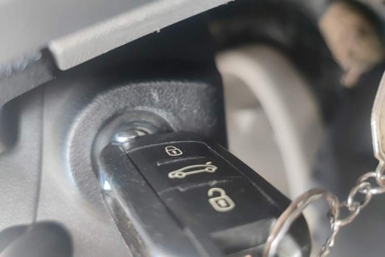 Used Citroen Elysee 2014 1.6L Automatic Comfort Model Vehicle Key