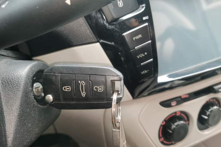 Used Citroen Elysee 2014 1.6L Automatic Fashion Model Vehicle Key