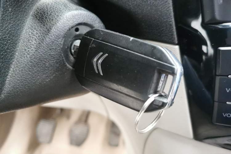 Used Citroen Elysee 2014 1.6L Manual Fashion Edition Vehicle Key
