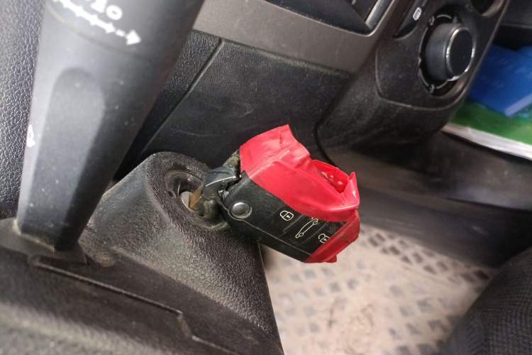 Used Citroen Elysee 2014 1.6L Manual Fashion Model CNG Vehicle Key