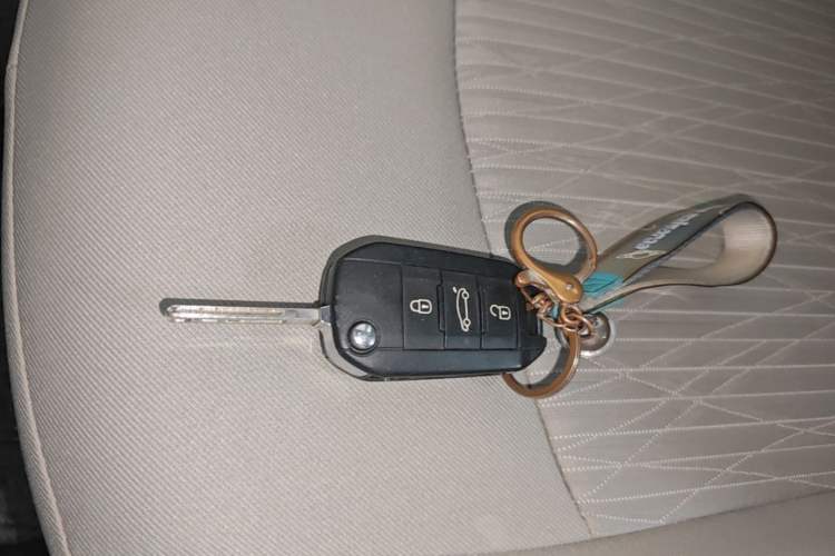 Used Citroen Elysee 2014 1.6L Automatic Fashion Model Vehicle Key