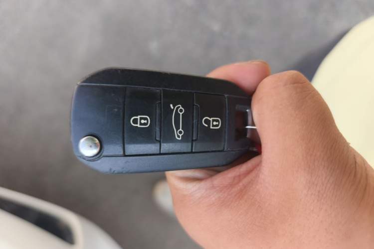 Used Citroen Elysee 2014 1.6L Manual Fashion Edition Vehicle Key