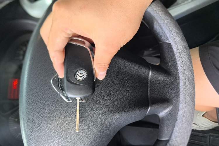 Used Citroen Elysee 2014 1.6L Manual Fashion Model CNG Vehicle Key