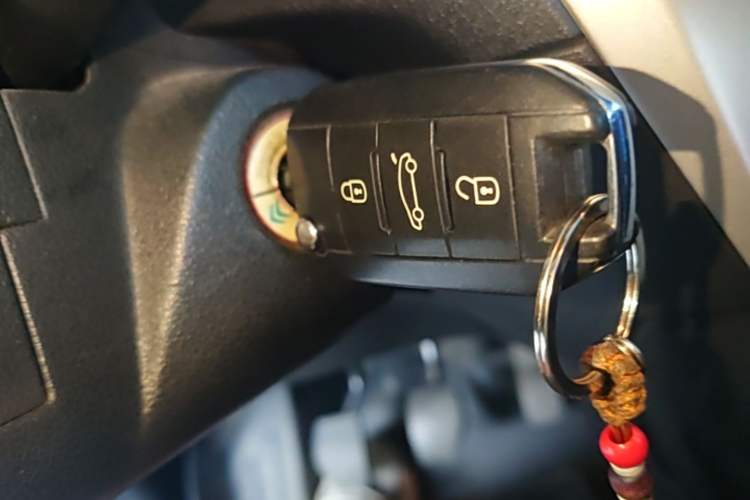 Used Citroen Elysee 2014 1.6L Manual Fashion Edition Vehicle Key