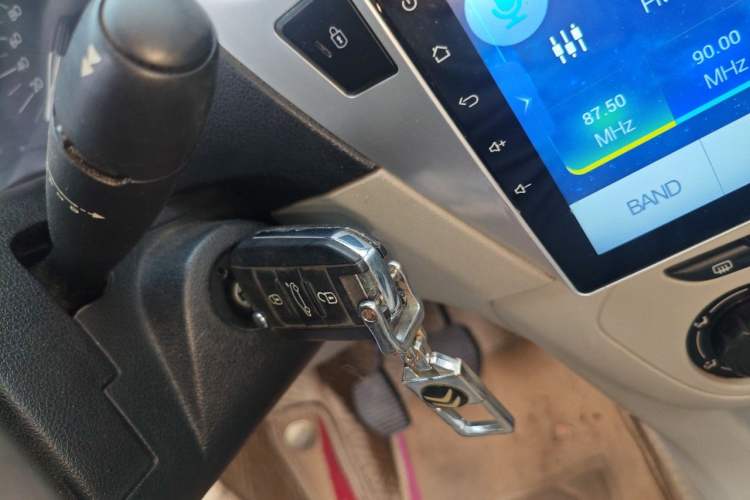 Used Citroen Elysee 2014 1.6L Manual Comfort Model Vehicle Key