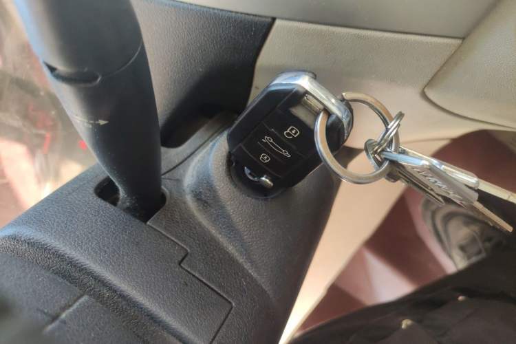 Used Citroen Elysee 2014 1.6L Automatic Fashion Model Vehicle Key