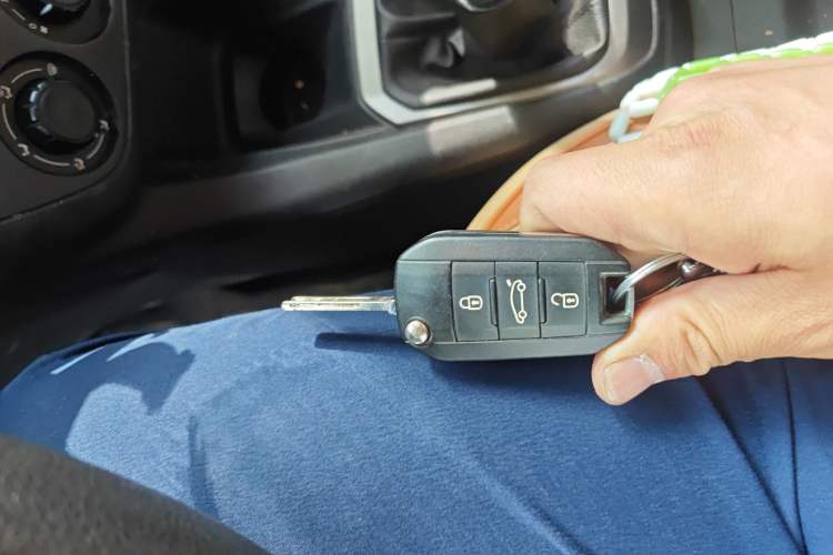 Used Citroen Elysee 2014 1.6L Manual Fashion Edition Vehicle Key