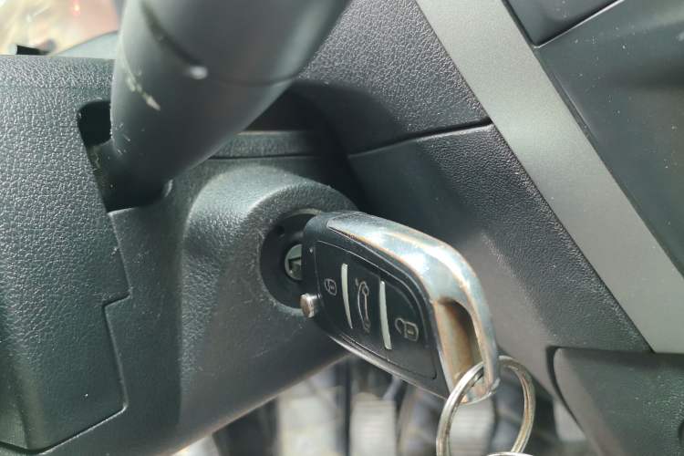 Used Citroen Elysee 2014 1.6L Manual Fashion Edition Vehicle Key