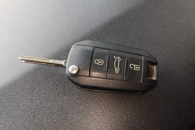 Used Citroen Elysee 2014 1.6L Manual Fashion Edition Vehicle Key