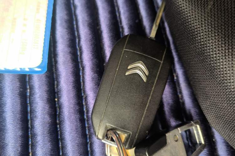 Used Citroen Elysee 2014 1.6L Manual Fashion Edition Vehicle Key