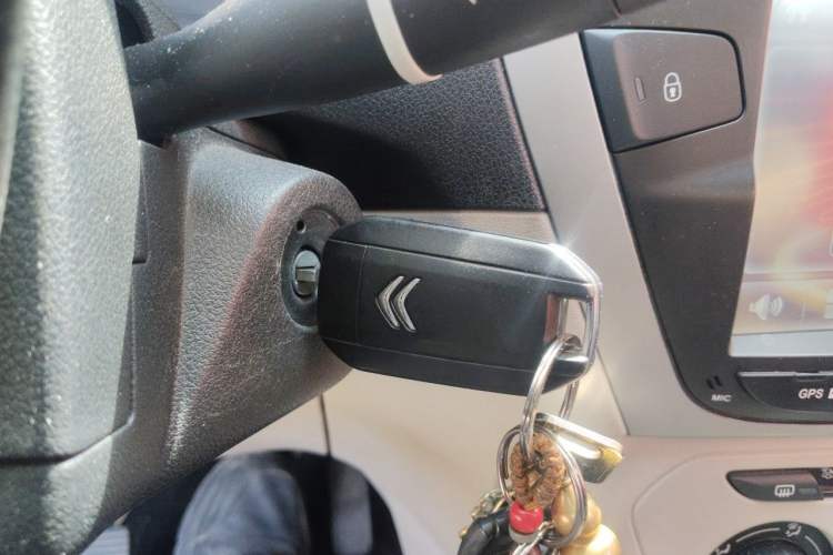 Used Citroen Elysee 2014 1.6L Manual Fashion Edition Vehicle Key