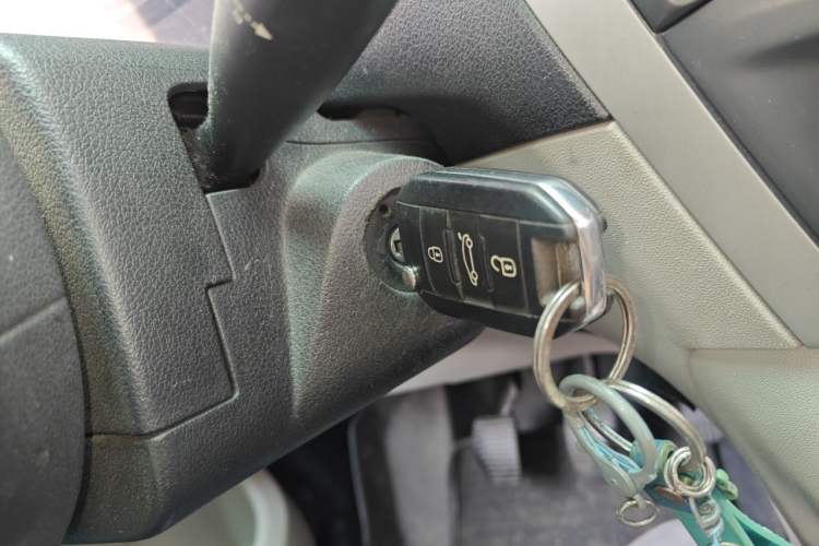 Used Citroen Elysee 2014 1.6L Manual Fashion Edition Vehicle Key