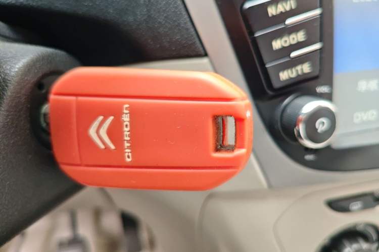 Used Citroen Elysee 2014 1.6L Manual Fashion Edition Vehicle Key